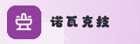 合作伙伴